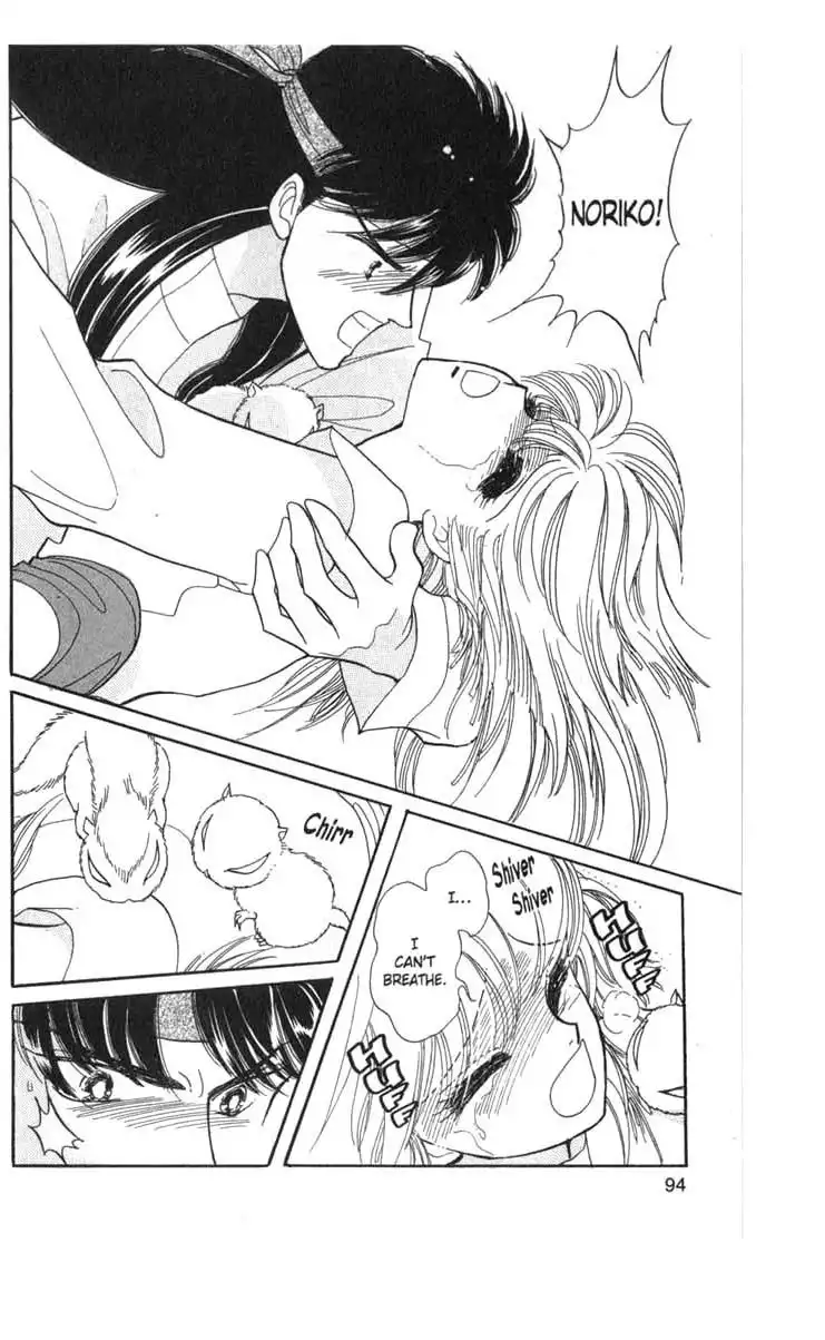 Kanata Kara Chapter 51 47